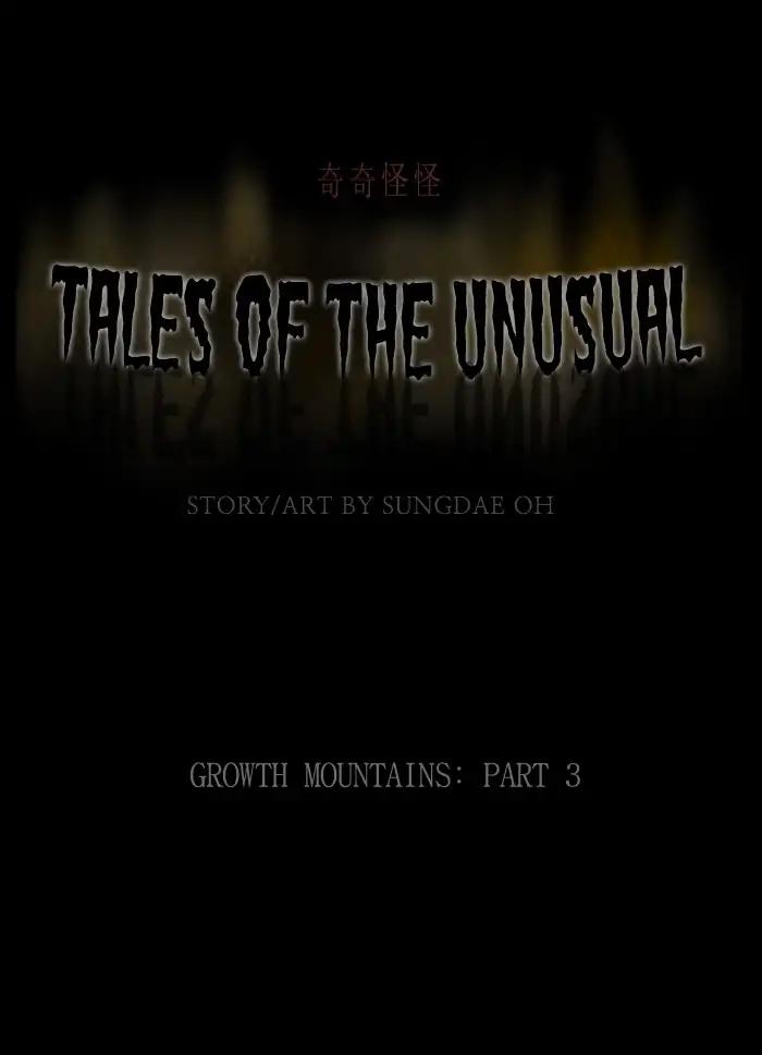 Tales of the unusual Chapter 229 page 1 - Chapter 229: Ep.229: Growth Mountains - Part 3