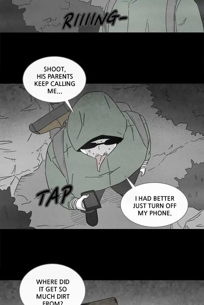 Tales of the unusual Chapter 229 page 17 - Chapter 229: Ep.229: Growth Mountains - Part 3