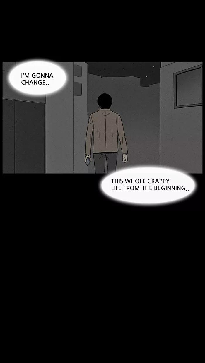 Tales of the unusual Chapter 23 page 13 - Chapter 23: Ep.23: The Reset Elevator - Part 1