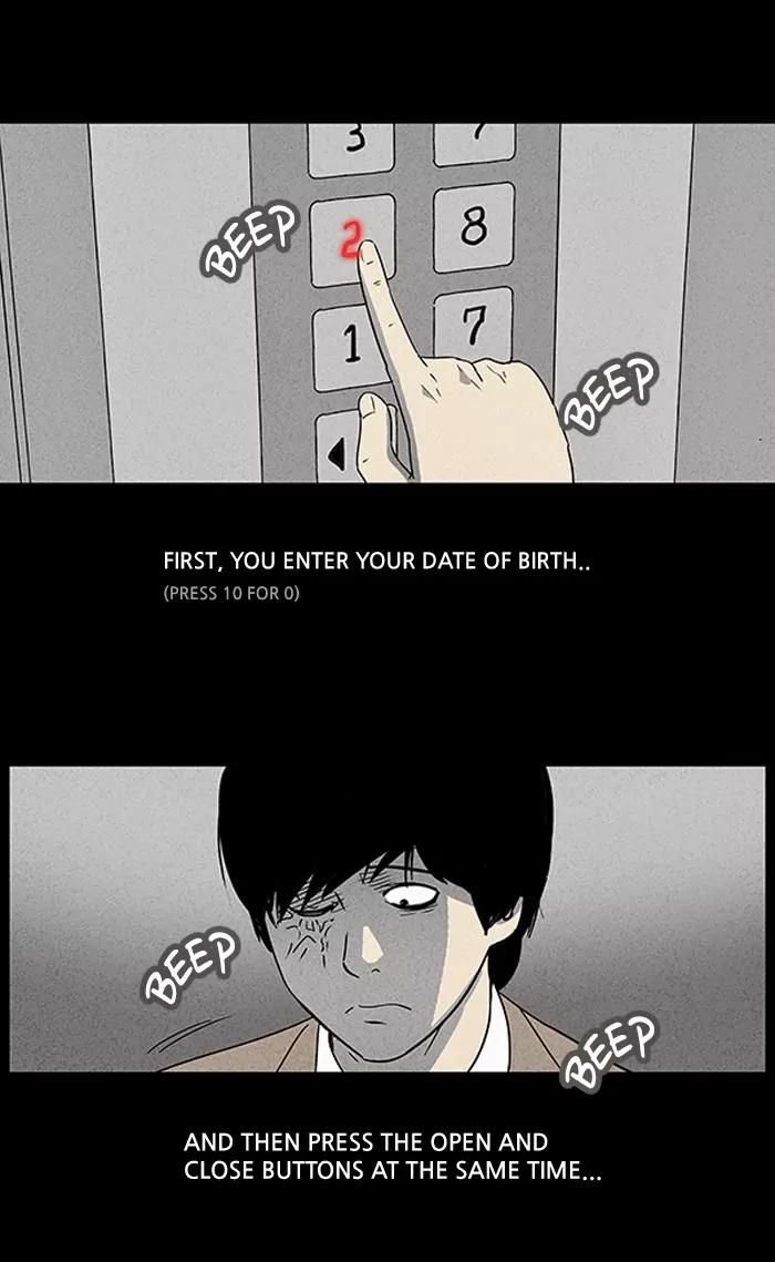 Tales of the unusual Chapter 23 page 17 - Chapter 23: Ep.23: The Reset Elevator - Part 1