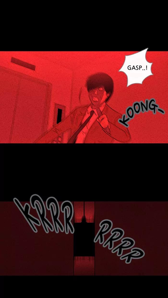 Tales of the unusual Chapter 23 page 19 - Chapter 23: Ep.23: The Reset Elevator - Part 1