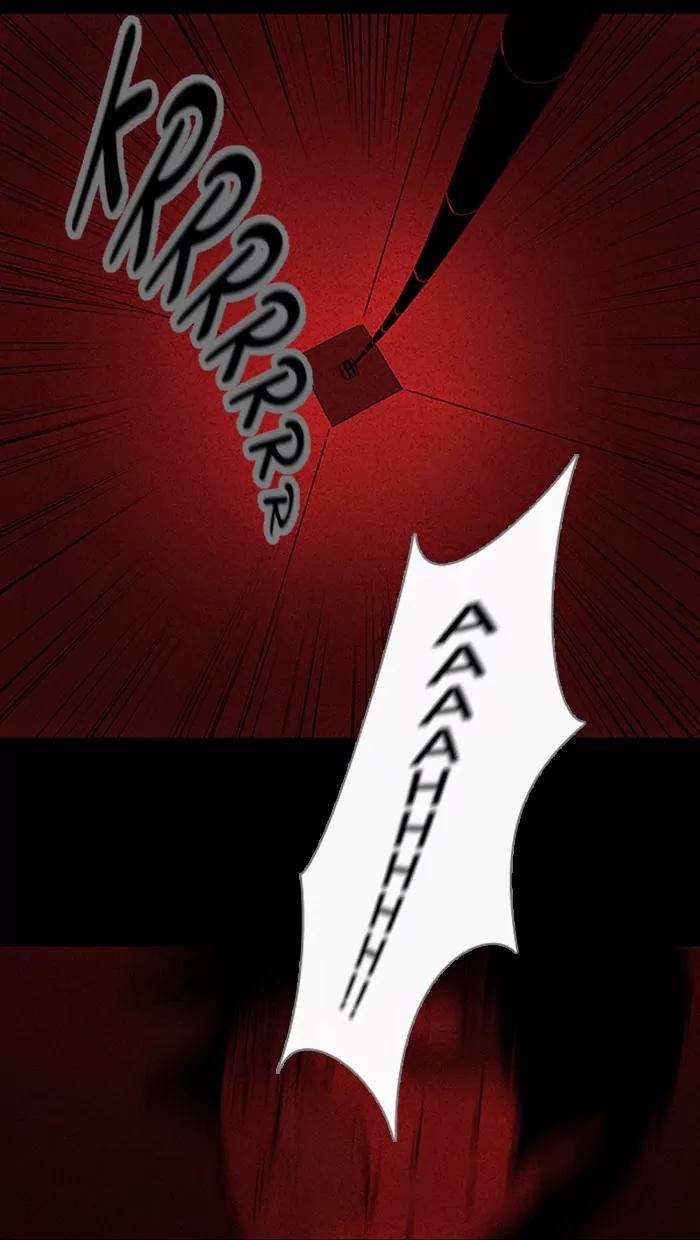 Tales of the unusual Chapter 23 page 21 - Chapter 23: Ep.23: The Reset Elevator - Part 1