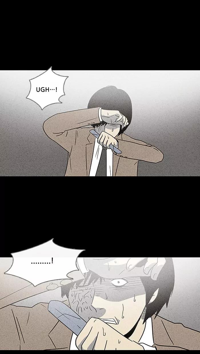 Tales of the unusual Chapter 23 page 23 - Chapter 23: Ep.23: The Reset Elevator - Part 1