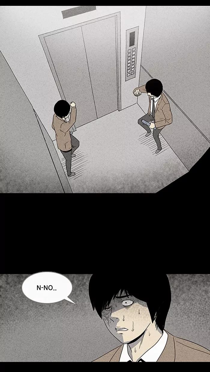 Tales of the unusual Chapter 23 page 25 - Chapter 23: Ep.23: The Reset Elevator - Part 1