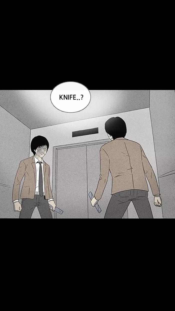 Tales of the unusual Chapter 23 page 29 - Chapter 23: Ep.23: The Reset Elevator - Part 1