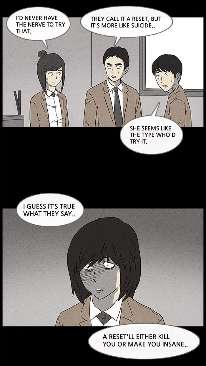 Tales of the unusual Chapter 23 page 3 - Chapter 23: Ep.23: The Reset Elevator - Part 1