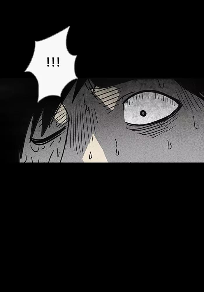 Tales of the unusual Chapter 23 page 31 - Chapter 23: Ep.23: The Reset Elevator - Part 1