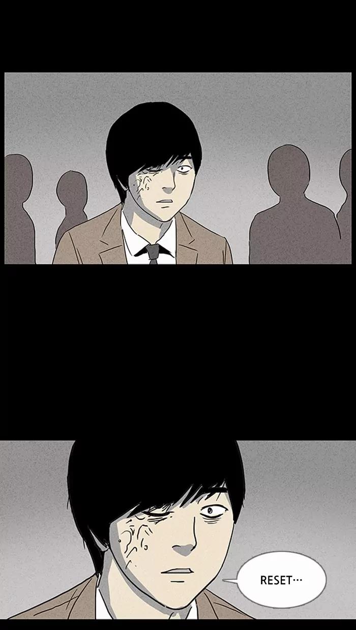 Tales of the unusual Chapter 23 page 4 - Chapter 23: Ep.23: The Reset Elevator - Part 1