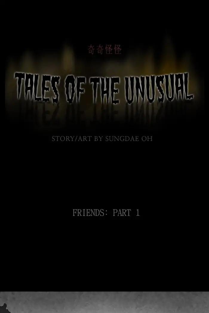 Tales of the unusual Chapter 230 page 1 - Chapter 230: Ep.230: Friends - Part 1