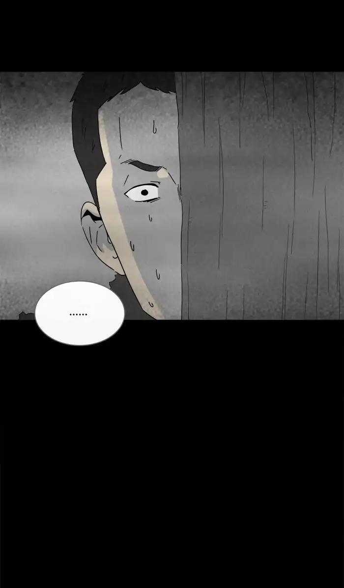 Tales of the unusual Chapter 230 page 13 - Chapter 230: Ep.230: Friends - Part 1