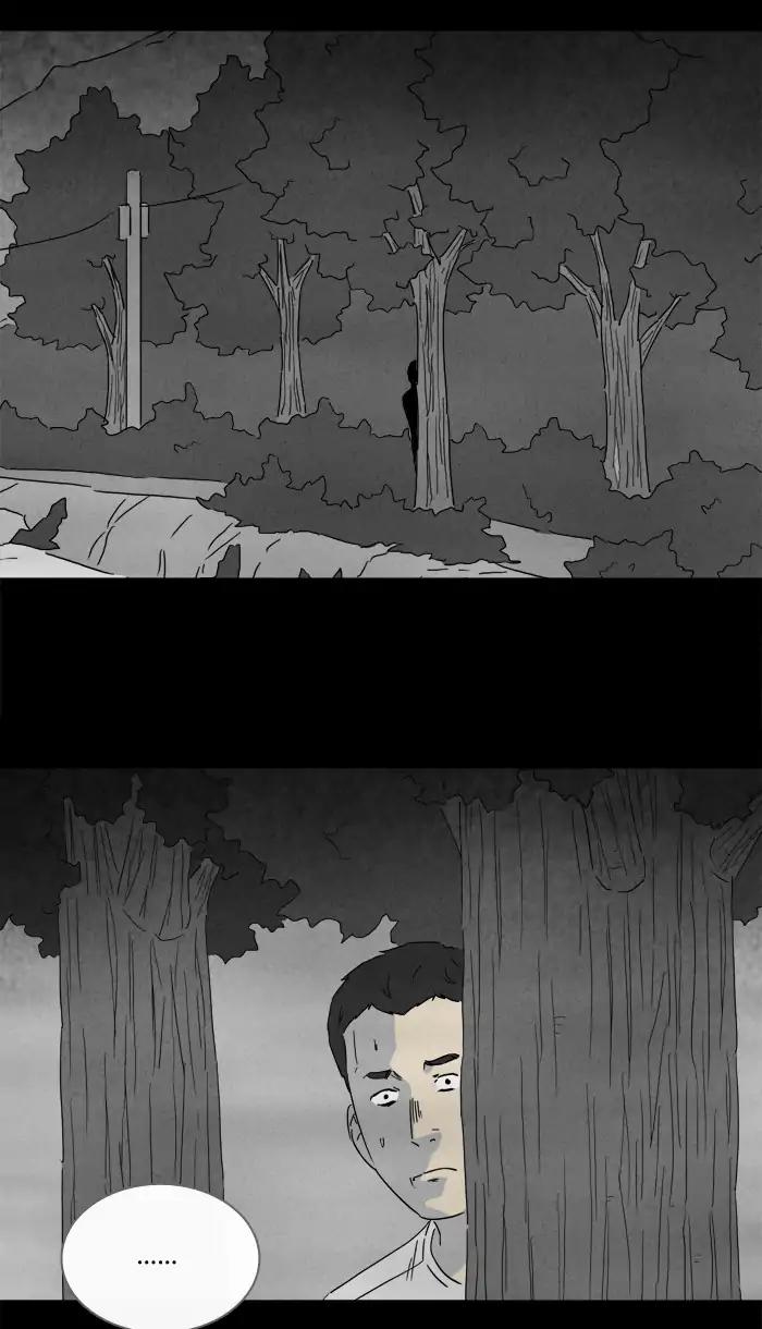 Tales of the unusual Chapter 230 page 21 - Chapter 230: Ep.230: Friends - Part 1