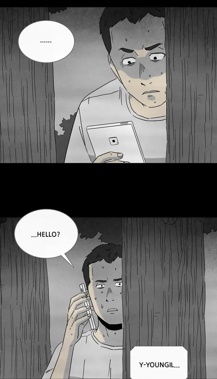 Tales of the unusual Chapter 230 page 27 - Chapter 230: Ep.230: Friends - Part 1