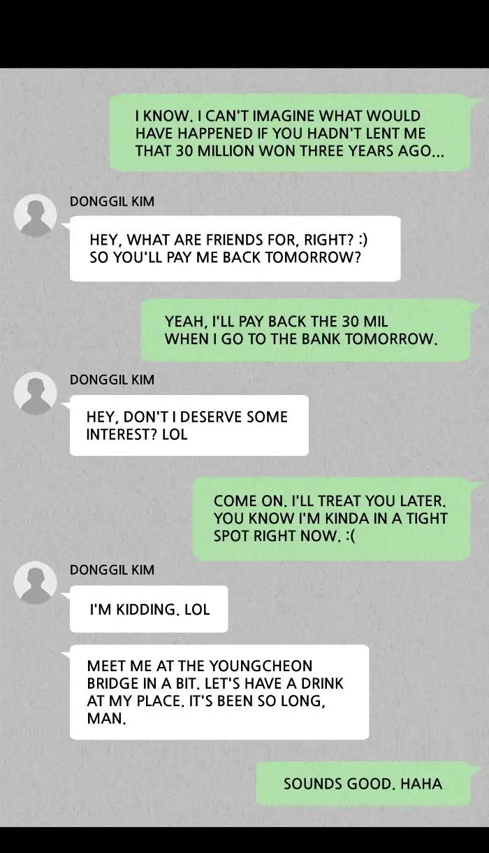 Tales of the unusual Chapter 230 page 3 - Chapter 230: Ep.230: Friends - Part 1