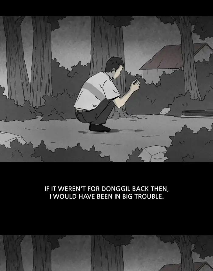 Tales of the unusual Chapter 230 page 4 - Chapter 230: Ep.230: Friends - Part 1