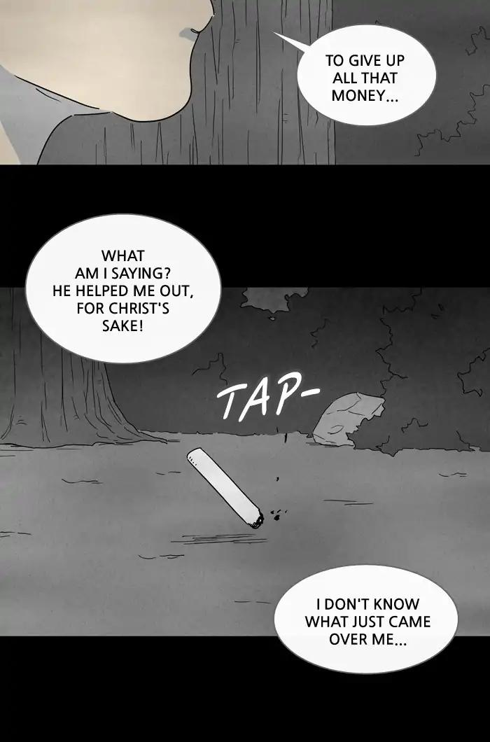 Tales of the unusual Chapter 230 page 6 - Chapter 230: Ep.230: Friends - Part 1