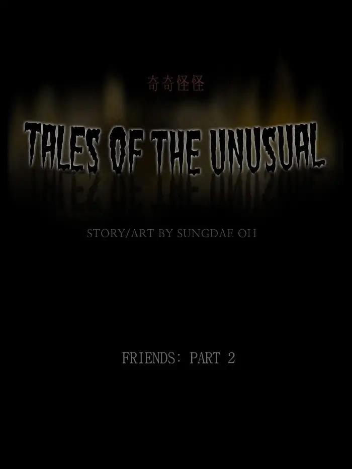 Tales of the unusual Chapter 231 page 1 - Chapter 231: Ep.231: Friends - Part 2