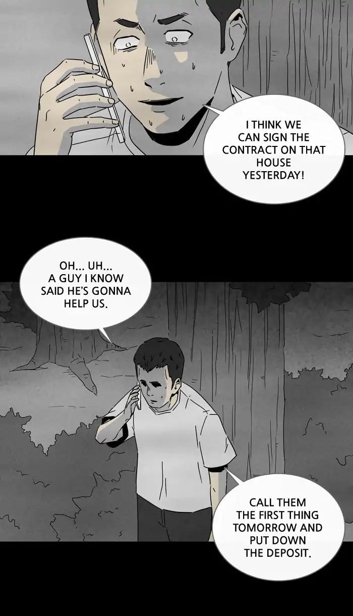 Tales of the unusual Chapter 231 page 11 - Chapter 231: Ep.231: Friends - Part 2