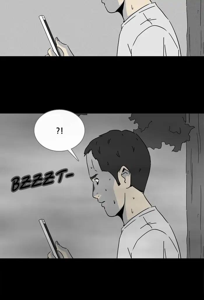 Tales of the unusual Chapter 231 page 13 - Chapter 231: Ep.231: Friends - Part 2