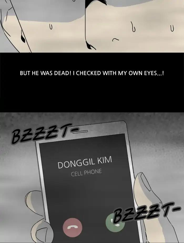Tales of the unusual Chapter 231 page 15 - Chapter 231: Ep.231: Friends - Part 2
