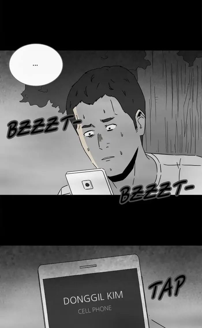 Tales of the unusual Chapter 231 page 16 - Chapter 231: Ep.231: Friends - Part 2