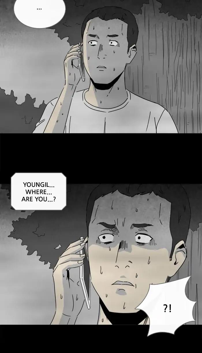 Tales of the unusual Chapter 231 page 18 - Chapter 231: Ep.231: Friends - Part 2