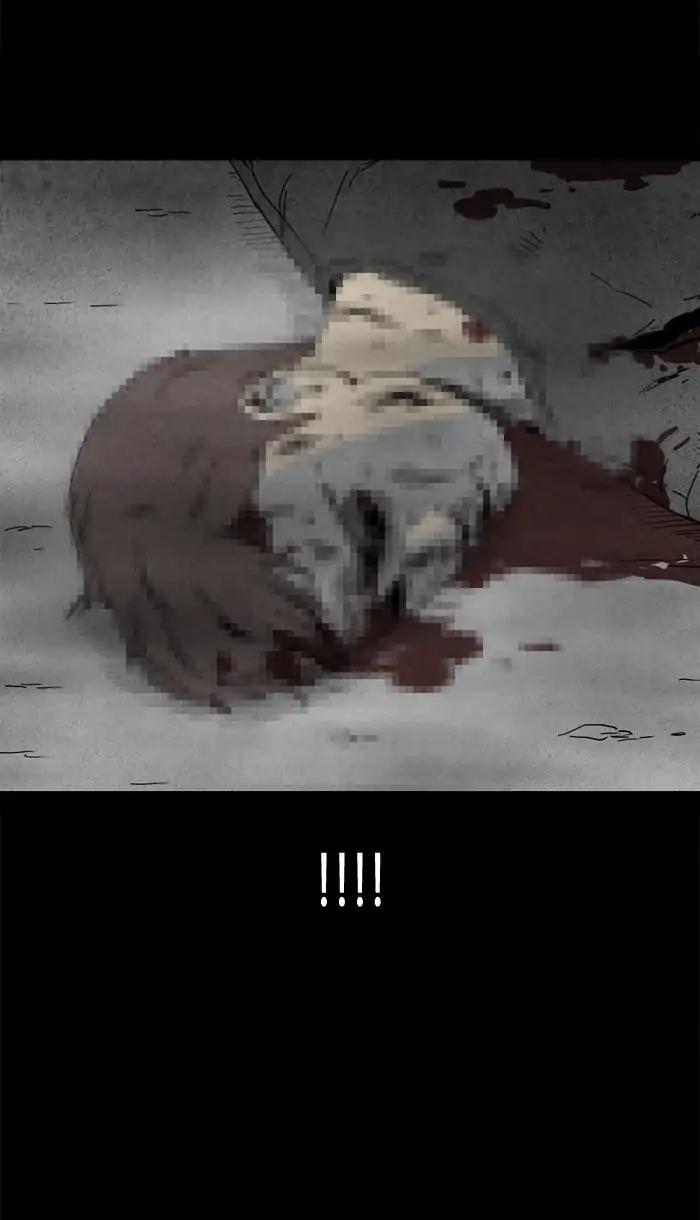 Tales of the unusual Chapter 231 page 24 - Chapter 231: Ep.231: Friends - Part 2