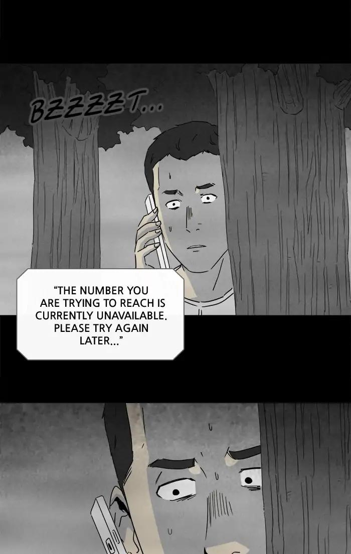 Tales of the unusual Chapter 231 page 3 - Chapter 231: Ep.231: Friends - Part 2
