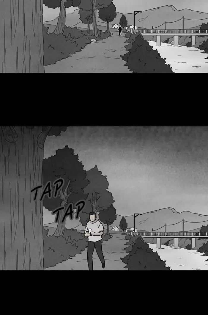 Tales of the unusual Chapter 231 page 9 - Chapter 231: Ep.231: Friends - Part 2