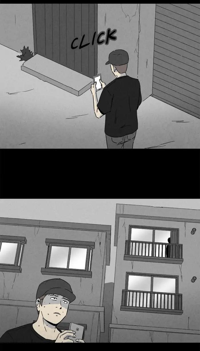 Tales of the unusual Chapter 232 page 12 - Chapter 232: Ep.232: WaterMelon - Part 1