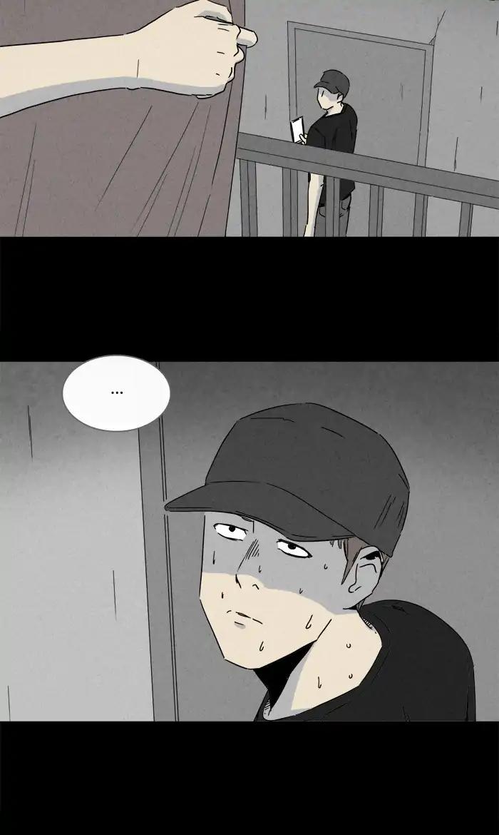 Tales of the unusual Chapter 232 page 14 - Chapter 232: Ep.232: WaterMelon - Part 1