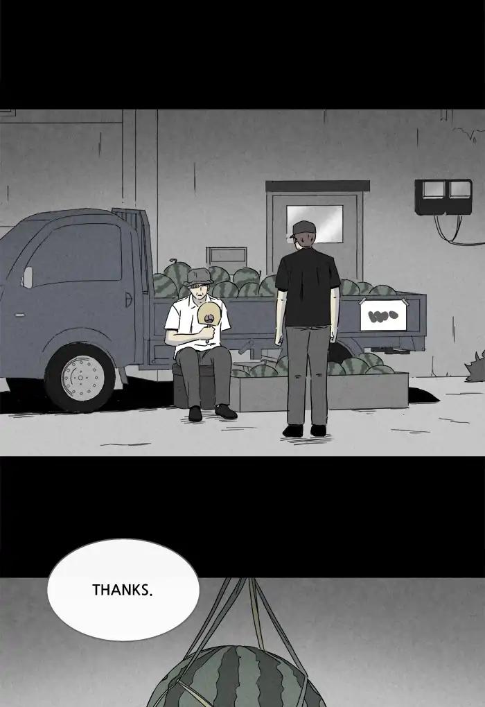 Tales of the unusual Chapter 232 page 17 - Chapter 232: Ep.232: WaterMelon - Part 1