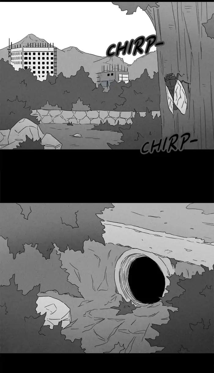 Tales of the unusual Chapter 232 page 2 - Chapter 232: Ep.232: WaterMelon - Part 1