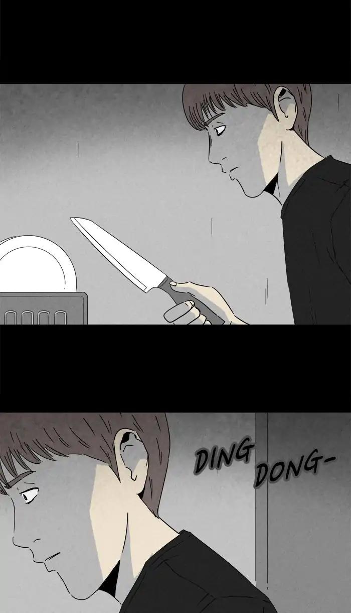 Tales of the unusual Chapter 232 page 20 - Chapter 232: Ep.232: WaterMelon - Part 1