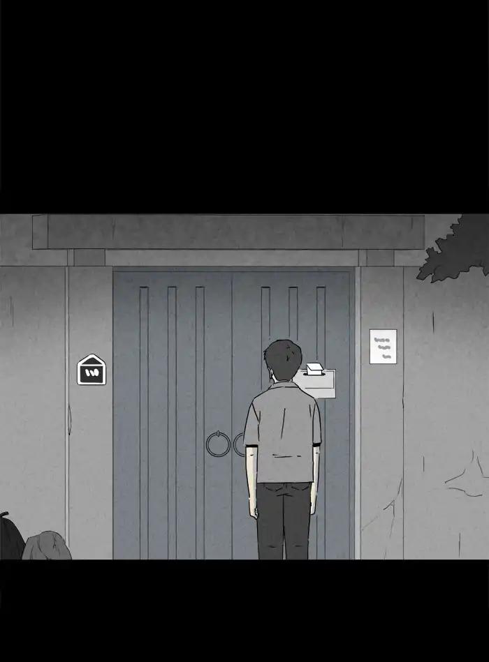 Tales of the unusual Chapter 232 page 23 - Chapter 232: Ep.232: WaterMelon - Part 1