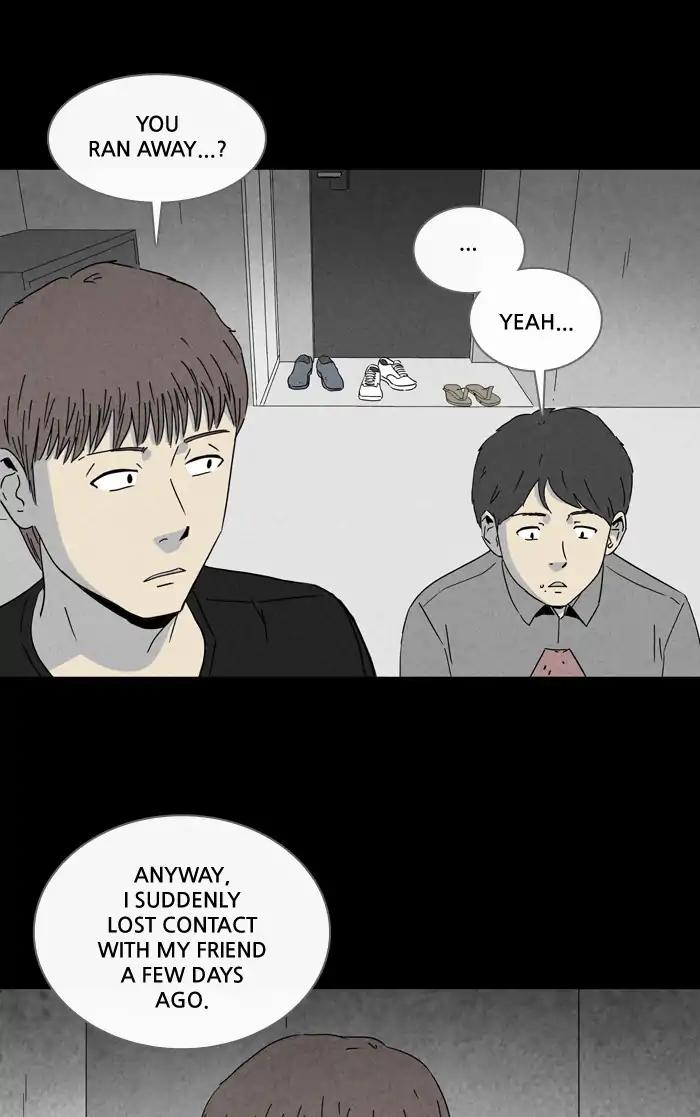 Tales of the unusual Chapter 232 page 29 - Chapter 232: Ep.232: WaterMelon - Part 1