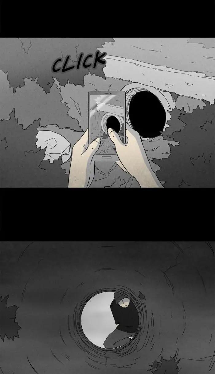 Tales of the unusual Chapter 232 page 3 - Chapter 232: Ep.232: WaterMelon - Part 1