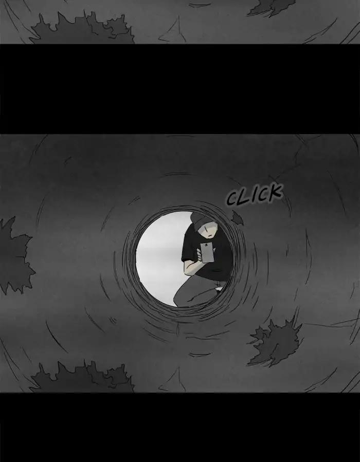 Tales of the unusual Chapter 232 page 4 - Chapter 232: Ep.232: WaterMelon - Part 1