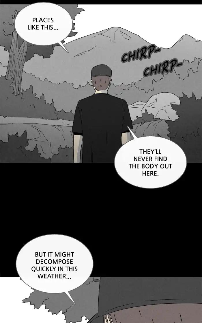 Tales of the unusual Chapter 232 page 7 - Chapter 232: Ep.232: WaterMelon - Part 1