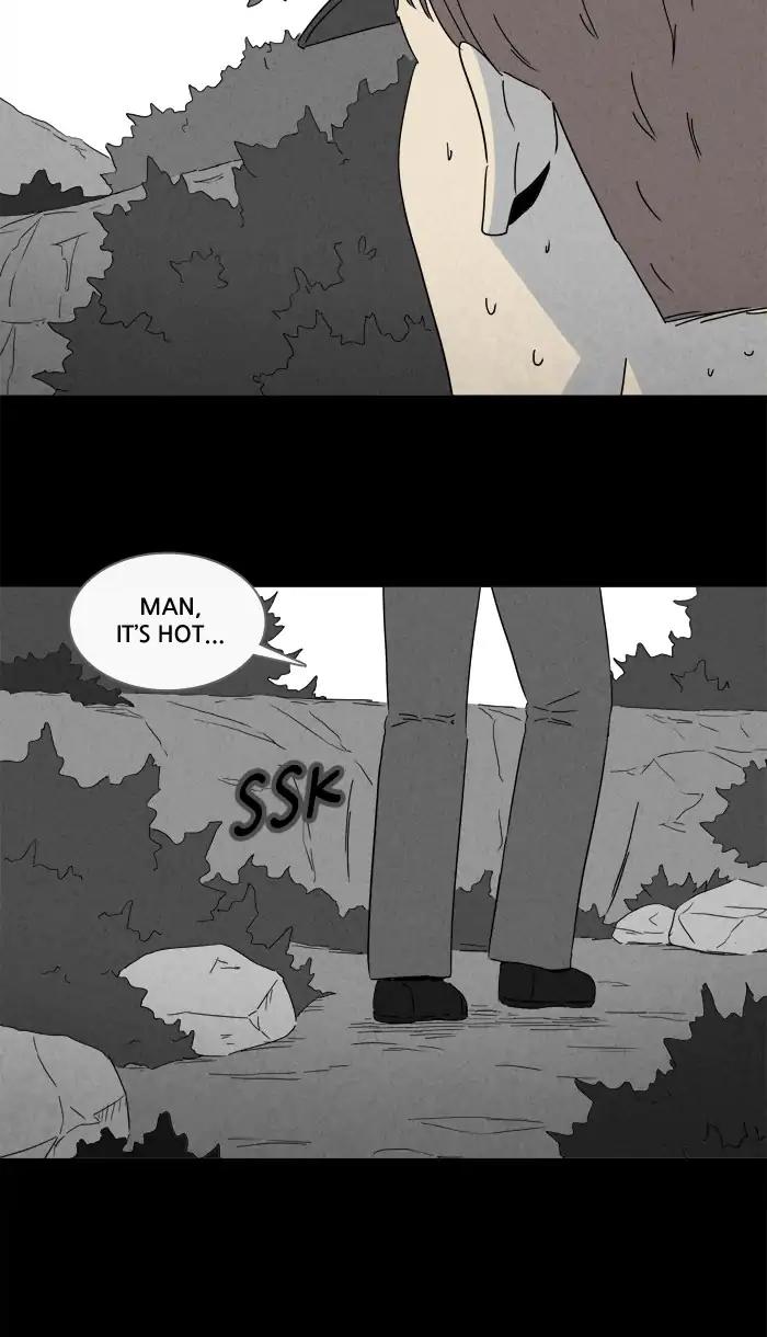 Tales of the unusual Chapter 232 page 8 - Chapter 232: Ep.232: WaterMelon - Part 1