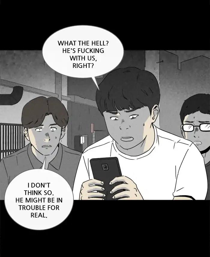 Tales of the unusual Chapter 233 page 10 - Chapter 233: Ep.233: WaterMelon - Part 2