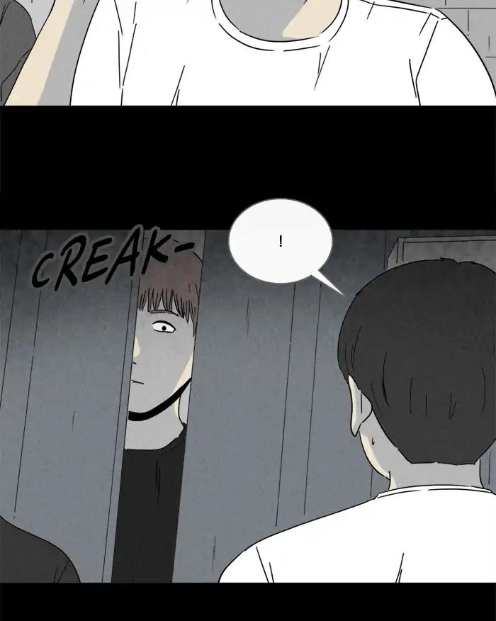Tales of the unusual Chapter 233 page 14 - Chapter 233: Ep.233: WaterMelon - Part 2