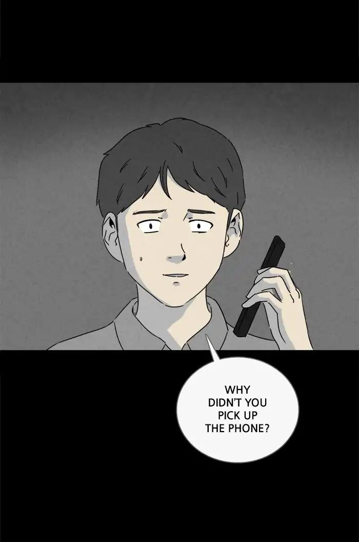 Tales of the unusual Chapter 233 page 17 - Chapter 233: Ep.233: WaterMelon - Part 2