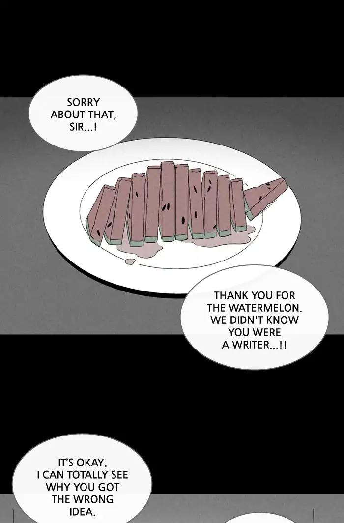 Tales of the unusual Chapter 233 page 19 - Chapter 233: Ep.233: WaterMelon - Part 2