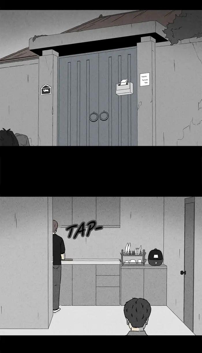 Tales of the unusual Chapter 233 page 2 - Chapter 233: Ep.233: WaterMelon - Part 2