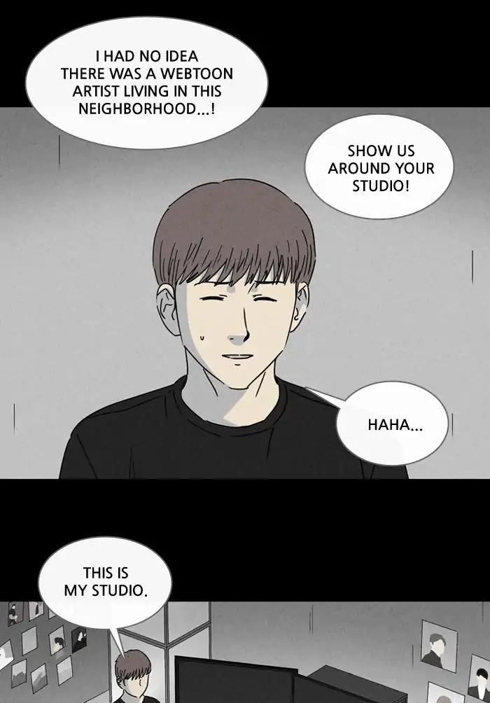 Tales of the unusual Chapter 233 page 22 - Chapter 233: Ep.233: WaterMelon - Part 2