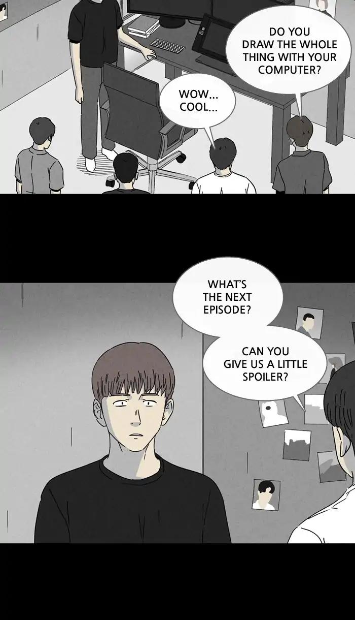 Tales of the unusual Chapter 233 page 23 - Chapter 233: Ep.233: WaterMelon - Part 2