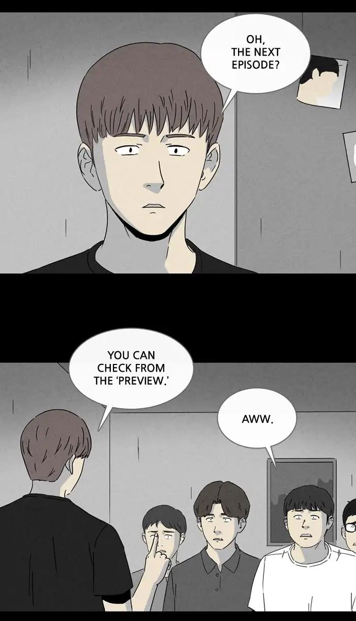 Tales of the unusual Chapter 233 page 24 - Chapter 233: Ep.233: WaterMelon - Part 2