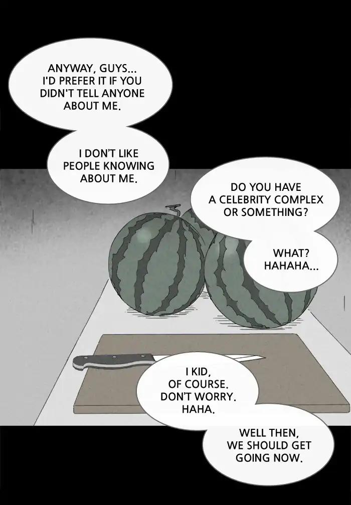 Tales of the unusual Chapter 233 page 25 - Chapter 233: Ep.233: WaterMelon - Part 2