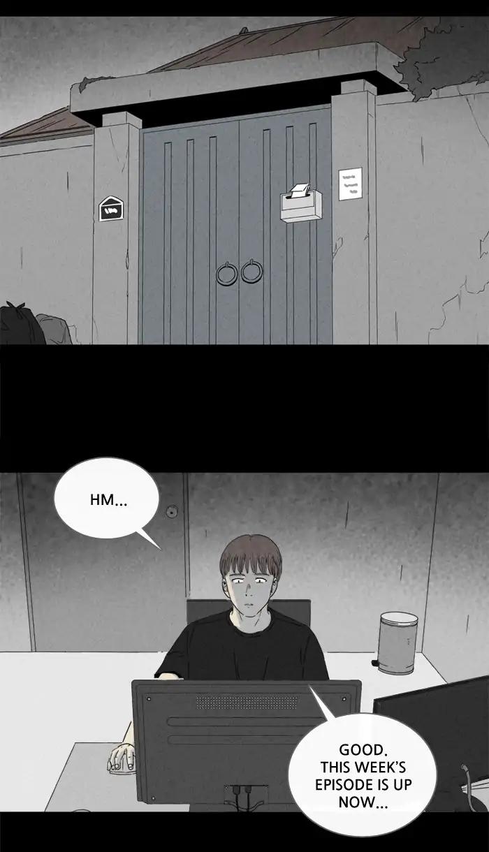 Tales of the unusual Chapter 233 page 31 - Chapter 233: Ep.233: WaterMelon - Part 2