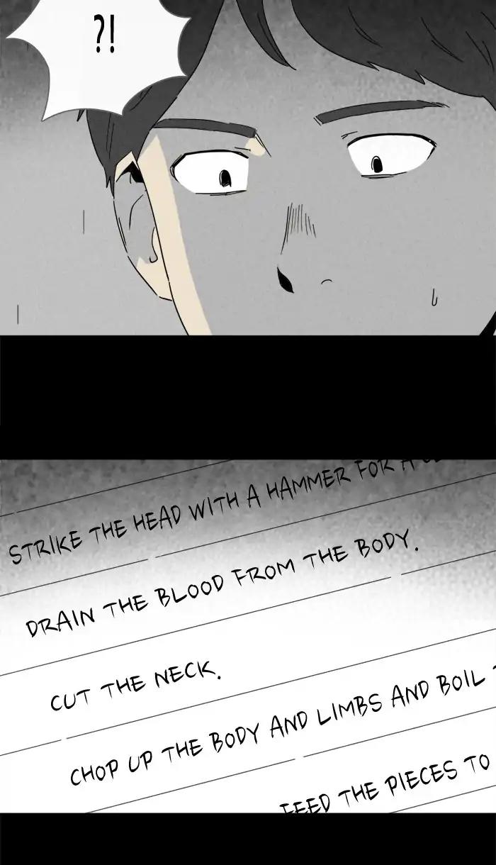 Tales of the unusual Chapter 233 page 5 - Chapter 233: Ep.233: WaterMelon - Part 2